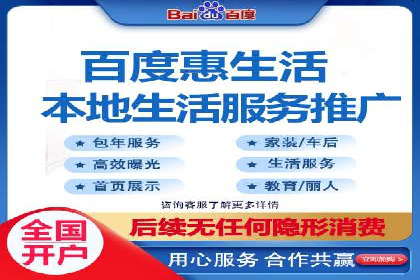 SEM竞价培训全解析：如何快速上手关键词投放